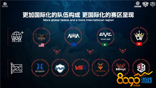 意甲 ｜ 主场迎战波洛那 蓝黑军瞄准7连胜.