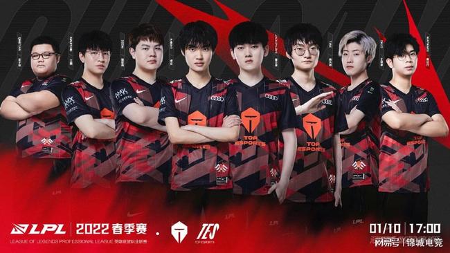 体育西甲：贝林厄姆双响 助皇马赢下“国家德比”