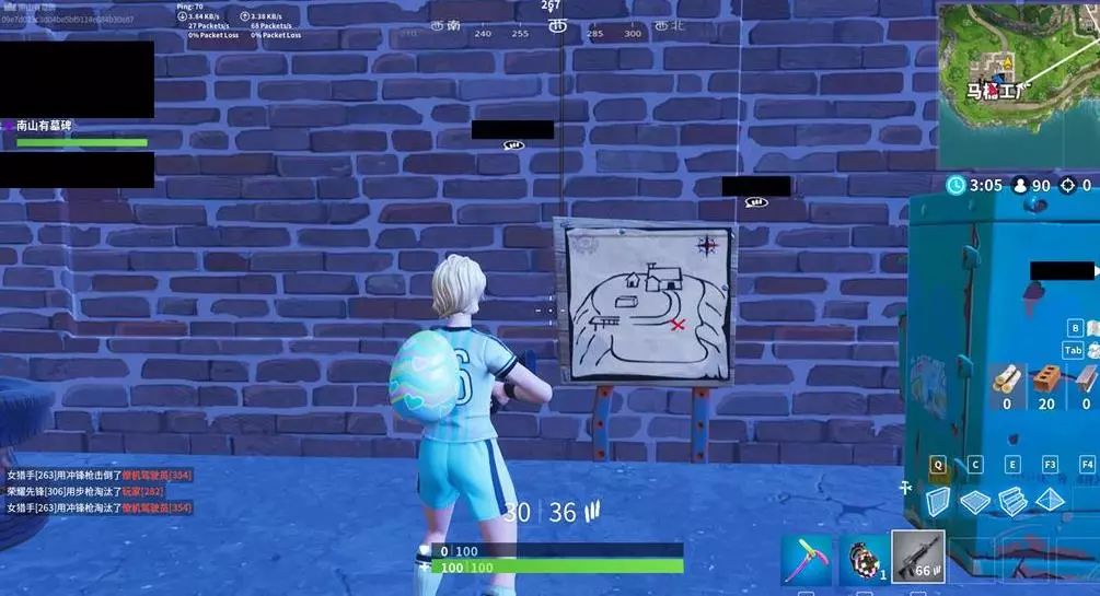 留给雅克松 留给雅克松