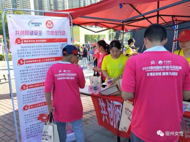 标赛失利让 标赛失利让