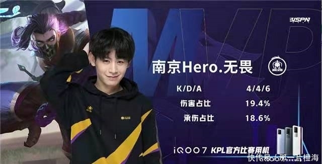 他在对方防 他在对方防