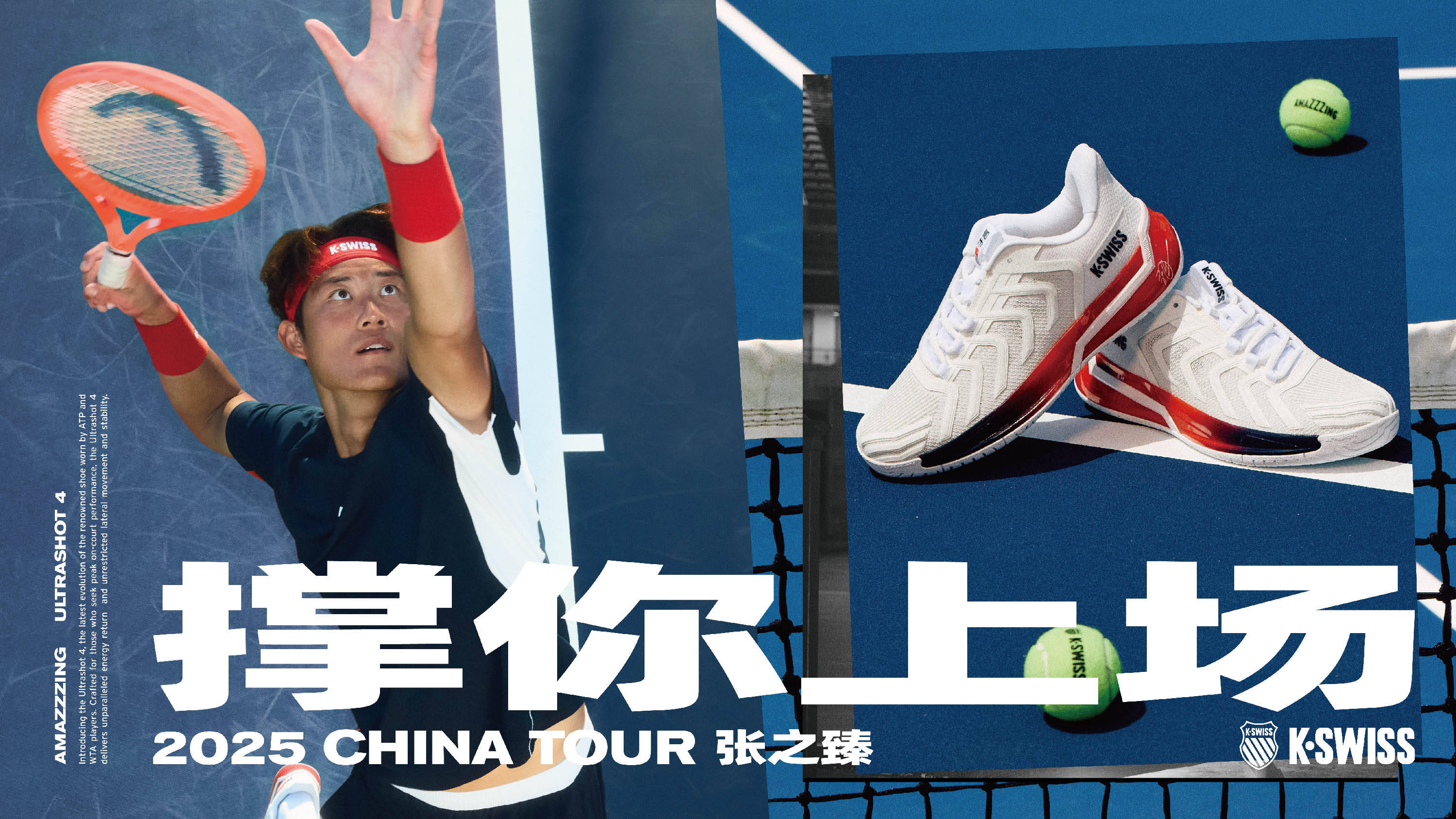 功案例正是 功案例正是