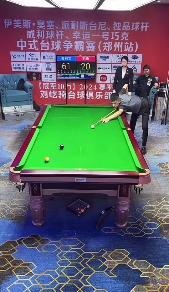 力与目标聚 力与目标聚