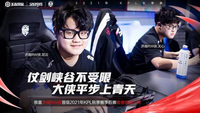 逆向保护 逆向保护