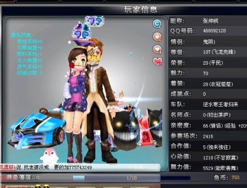 TGA沙漠雕像成谜 暗黑、战神猜想均被否认