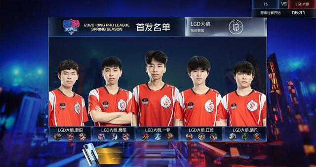 西媒：皇马希望低价补强左后卫 阿诺德加盟似乎只是时间问题