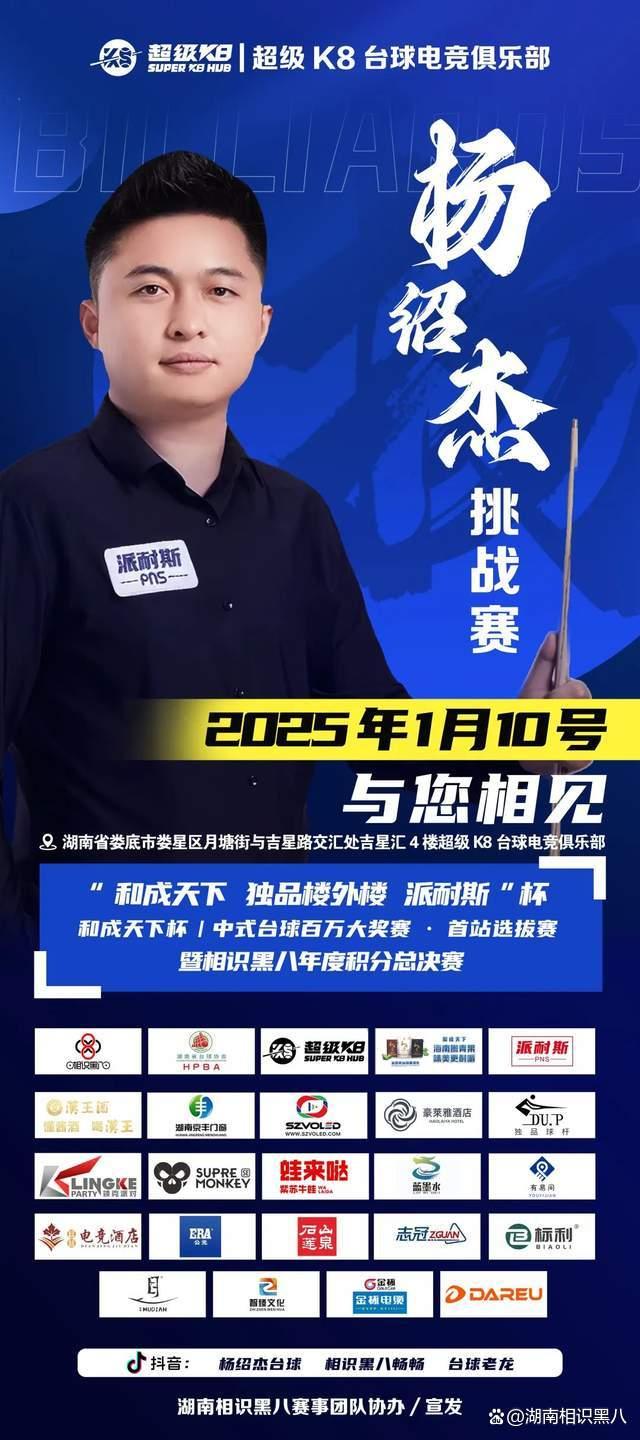 道奇队 道奇队