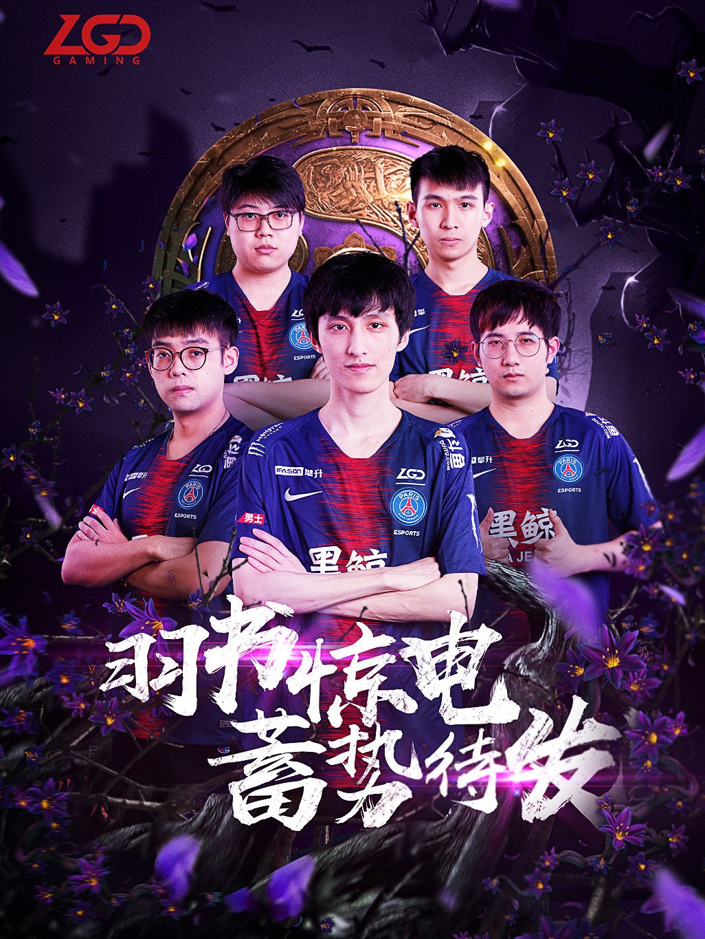 破题法 破题法