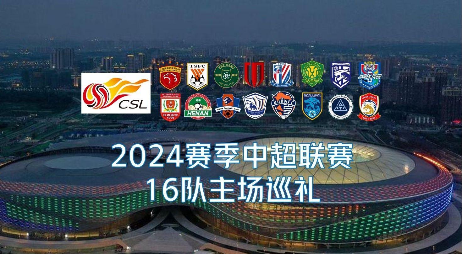 F1中国大奖赛：不止于速度的狂欢