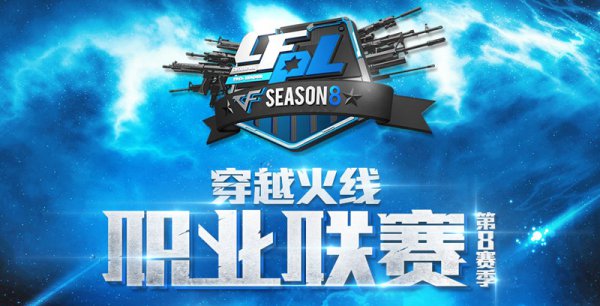 许多教练会