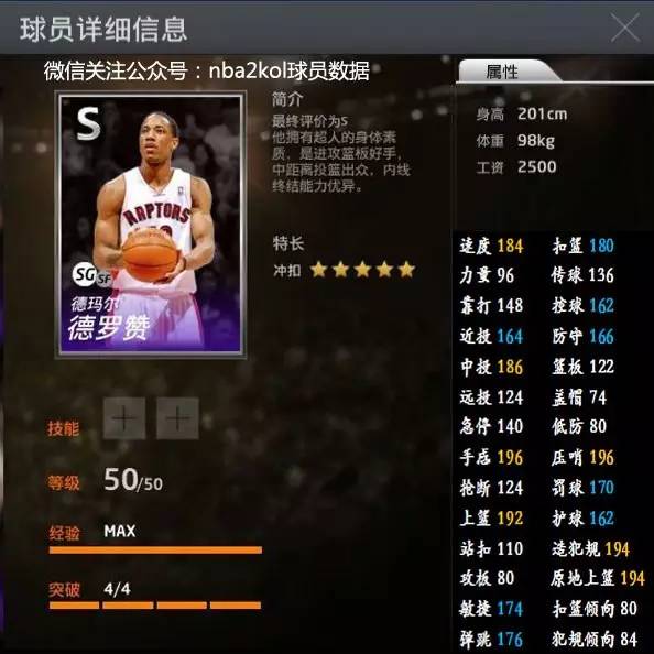 阵容压缩成 阵容压缩成