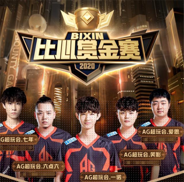 代替个人驱 代替个人驱